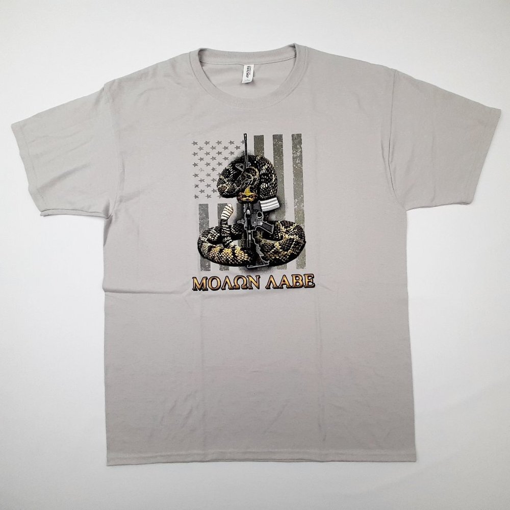 Don't Tread On Me Greek Text Men's Graphic T-shirt